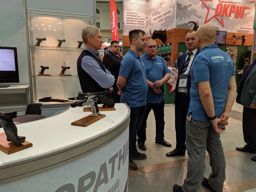 Соратник на выставке "ARMS & Hunting 2019" 