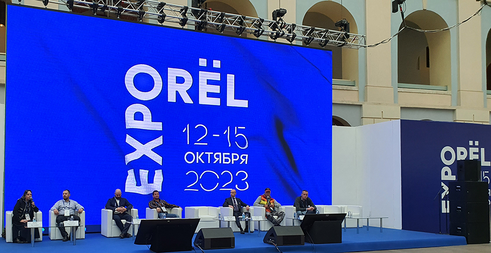 Группа компаний ЦЭК на ORЁLEXPO 2023