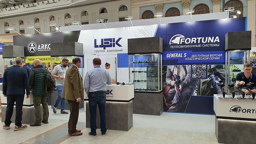 Группа компаний ЦЭК на ORЁLEXPO 2023