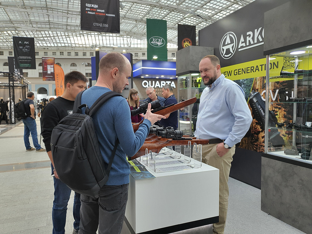 Группа компаний ЦЭК на ORЁLEXPO 2023