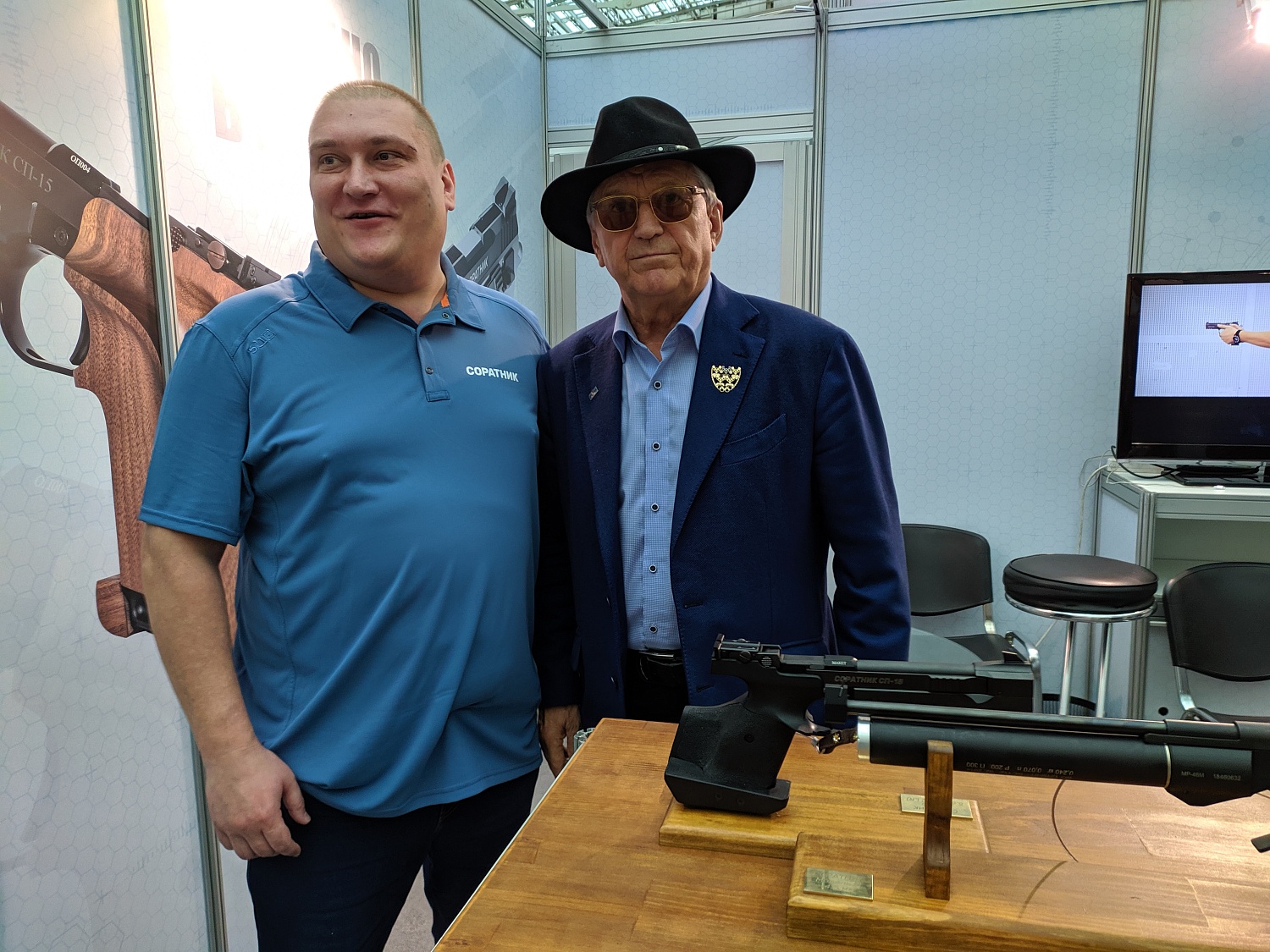 25 октября 2019 Выставка «Arms&Hunting 2019»