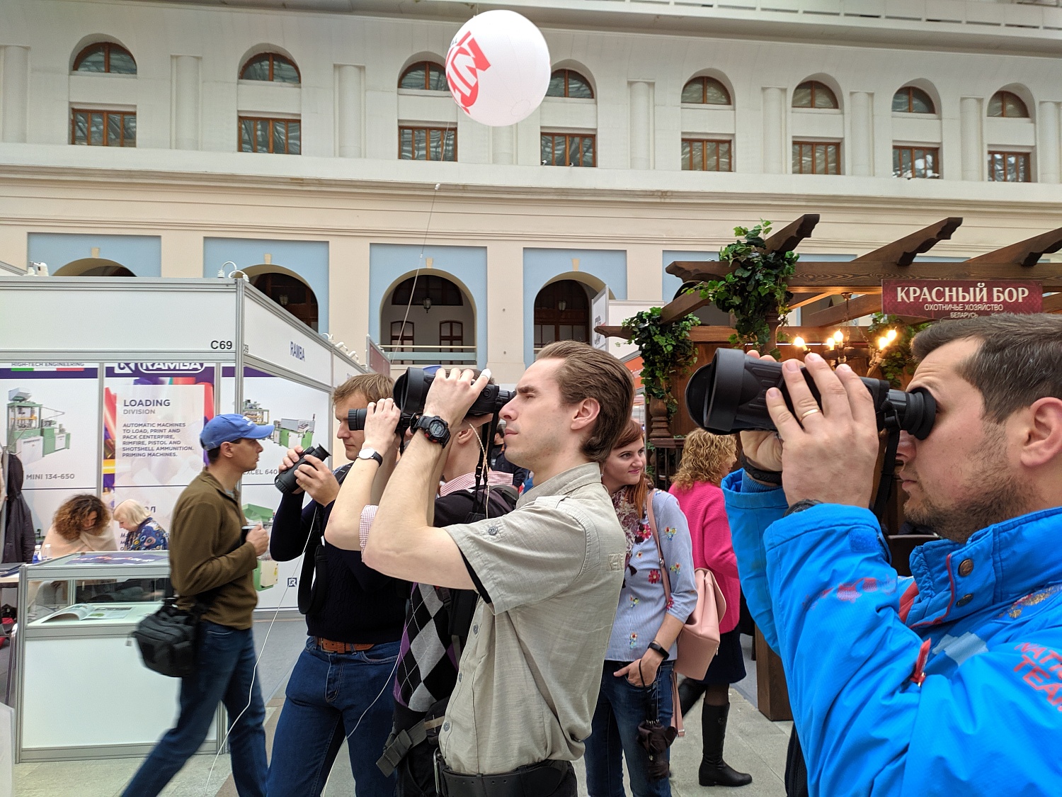 25 октября 2019 Выставка «Arms&Hunting 2019»