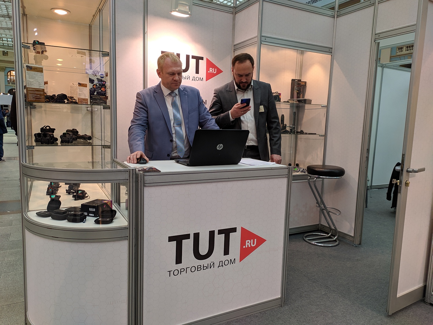 25 октября 2019 Выставка «Arms&Hunting 2019»