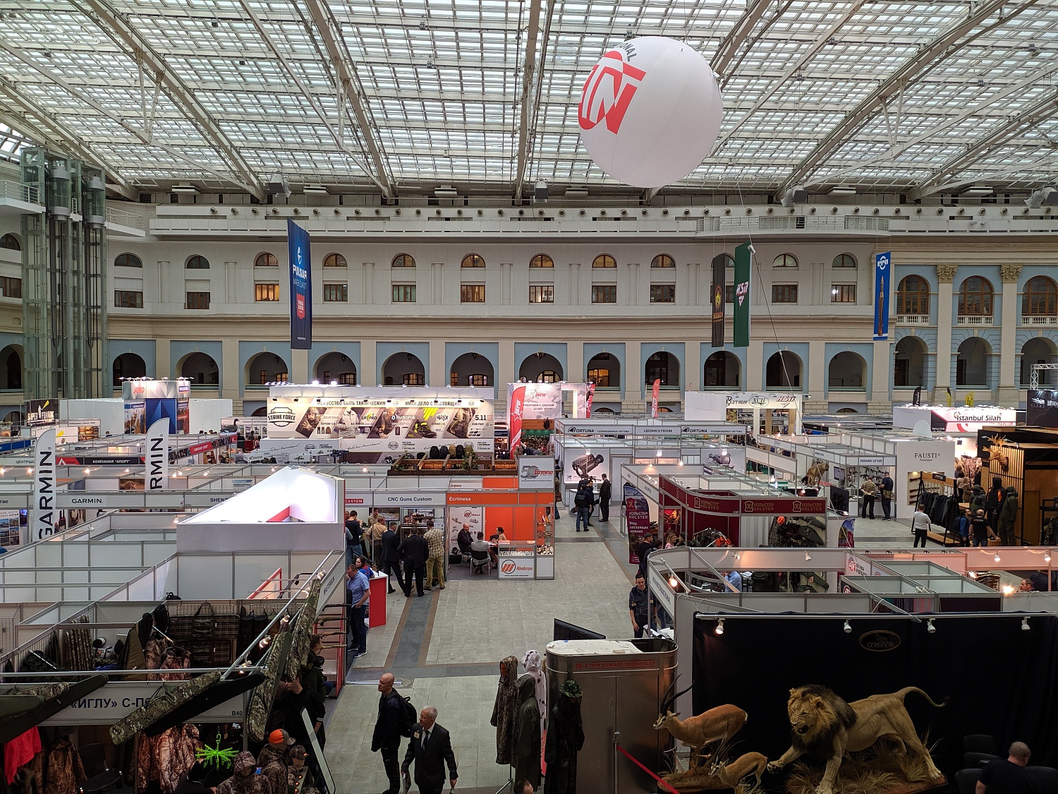 25 октября 2019 Выставка «Arms&Hunting 2019»