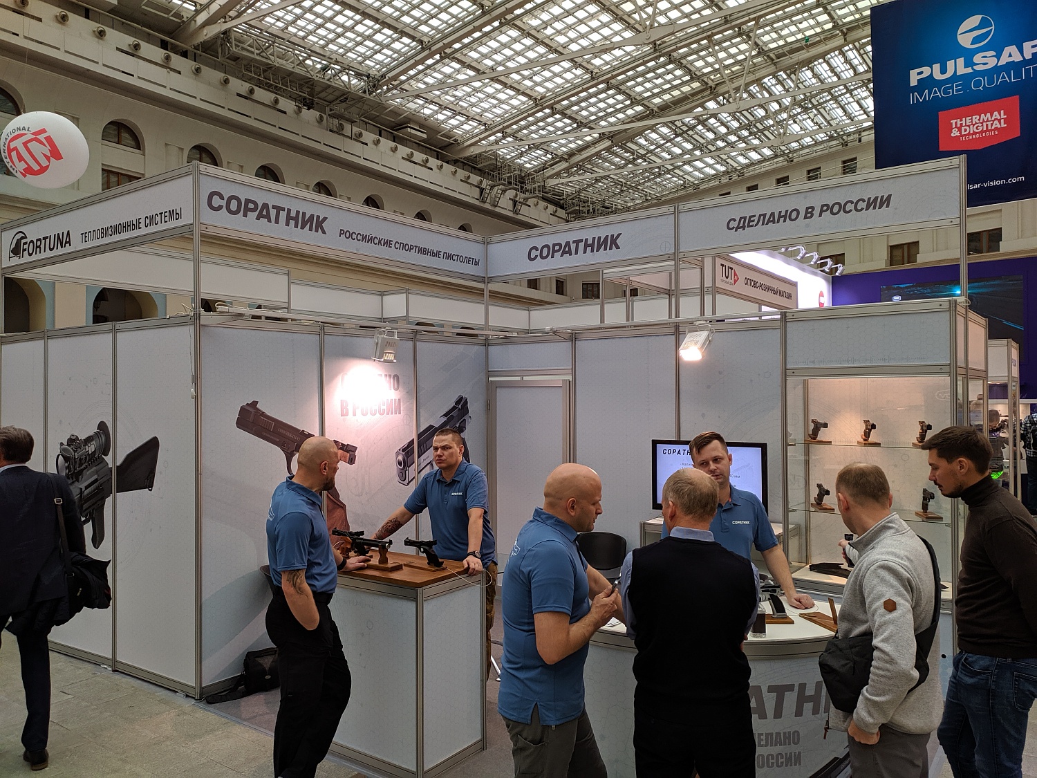 25 октября 2019 Выставка «Arms&Hunting 2019»